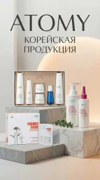 Валентина